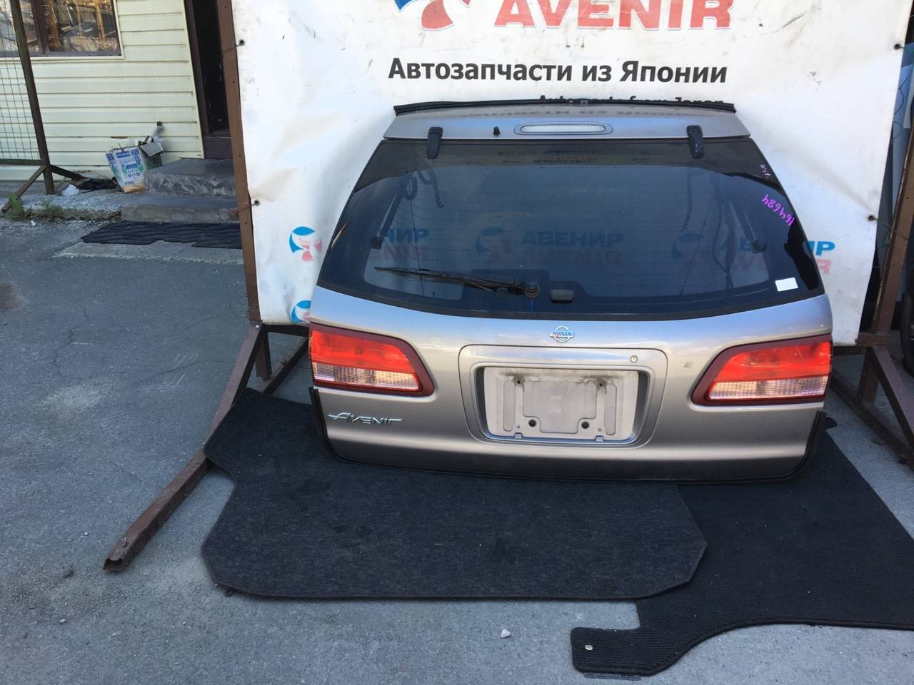 Купить Дверь Ниссан Авенир W11
