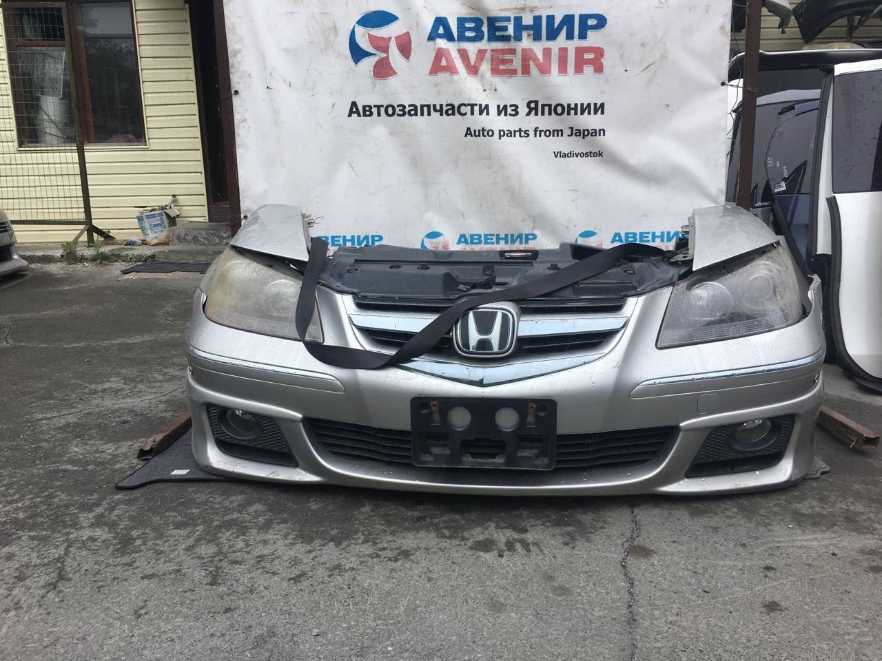 Ноускат Honda Legend KB1 Ноускат Honda Legend KB1