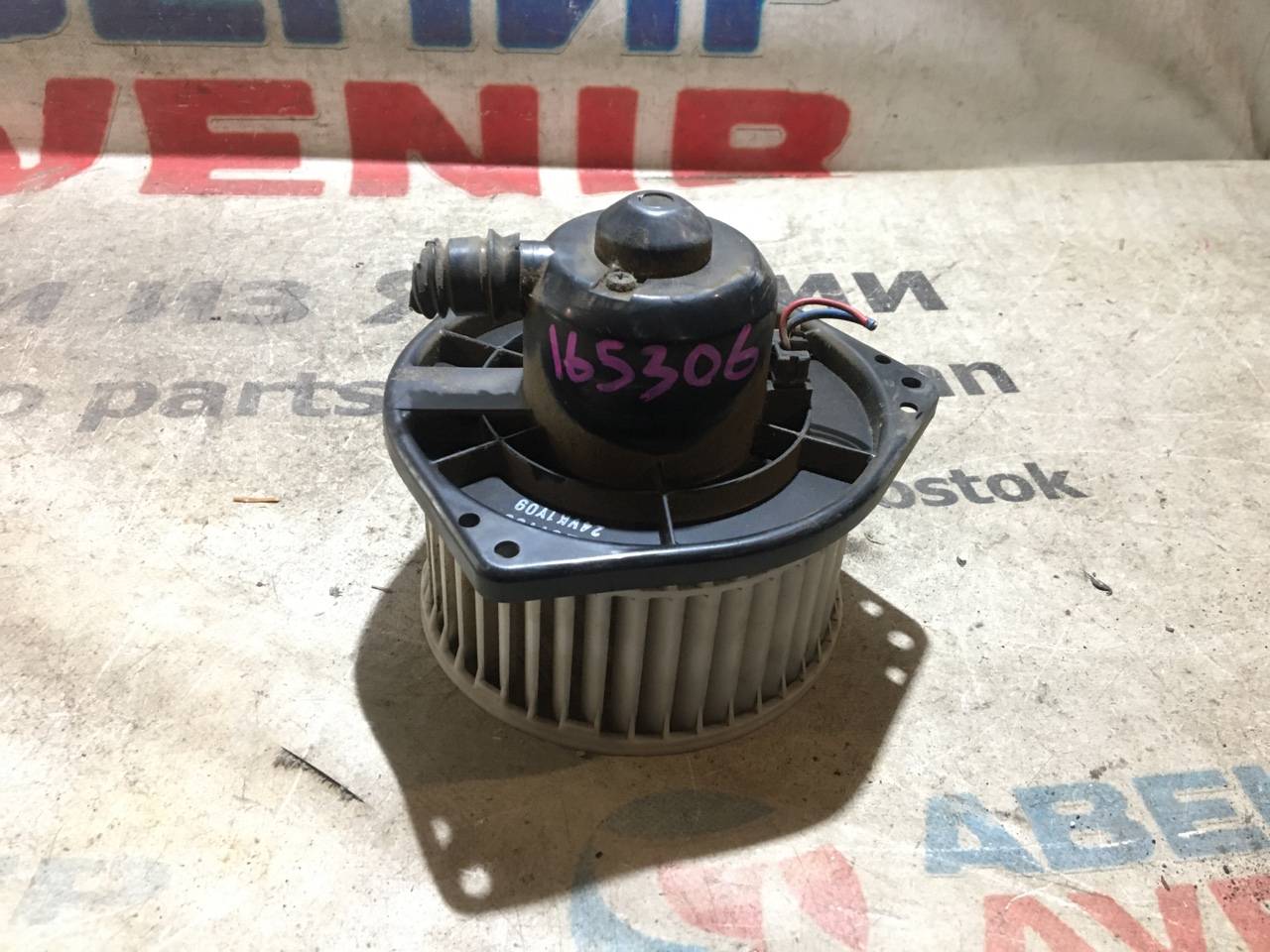 Мотор печки Nissan Atlas F23
