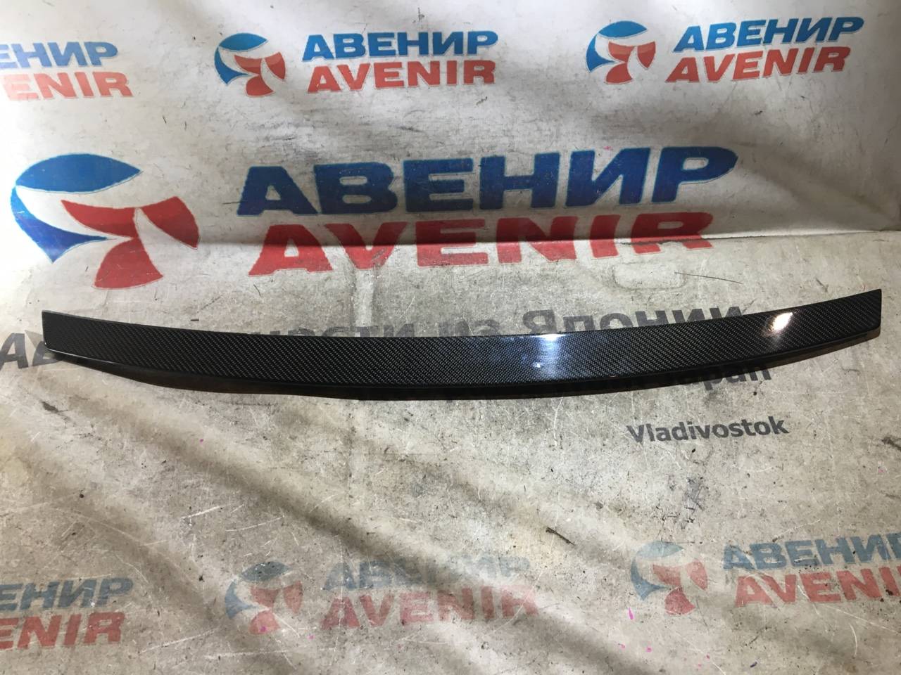 Спойлер Audi A4 8E Спойлер Audi A4 8E