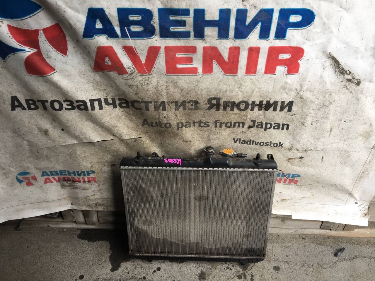 Радиатор Daihatsu Terios Kid J111G EF-DEM