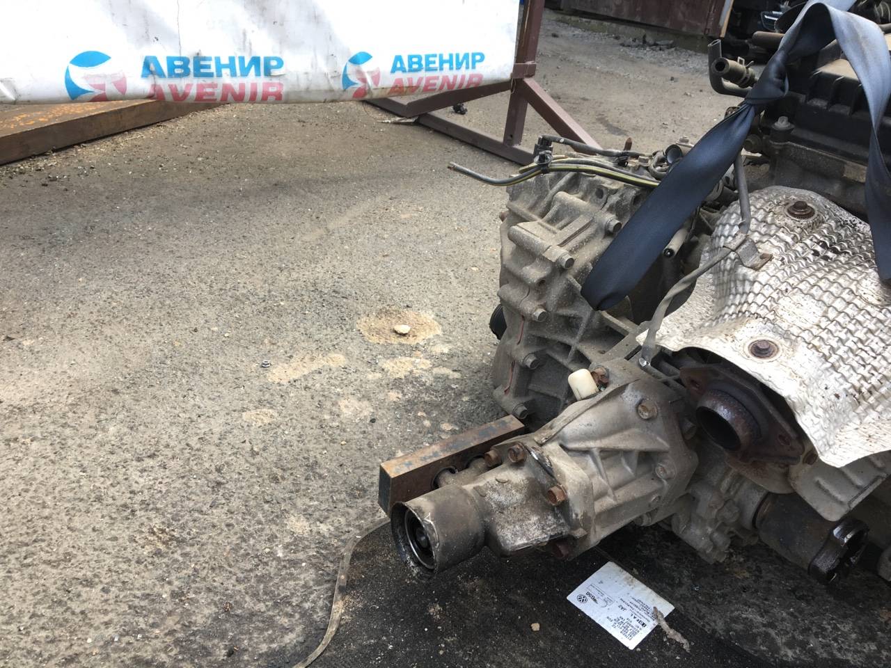 Акпп Mitsubishi Colt Z24A 4A91