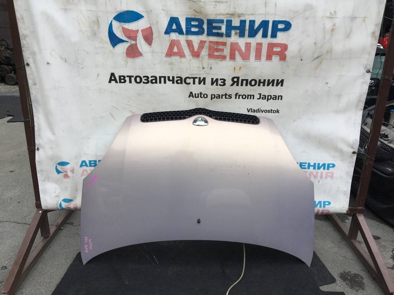 Капот Toyota Vitz SCP10 Капот Toyota Vitz SCP10