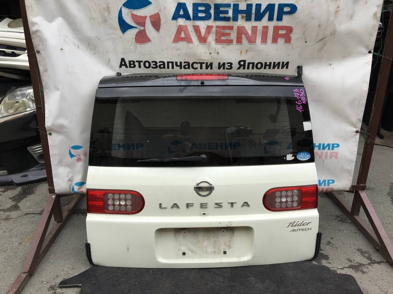 Дверь задняя Nissan Lafesta B30 задняя