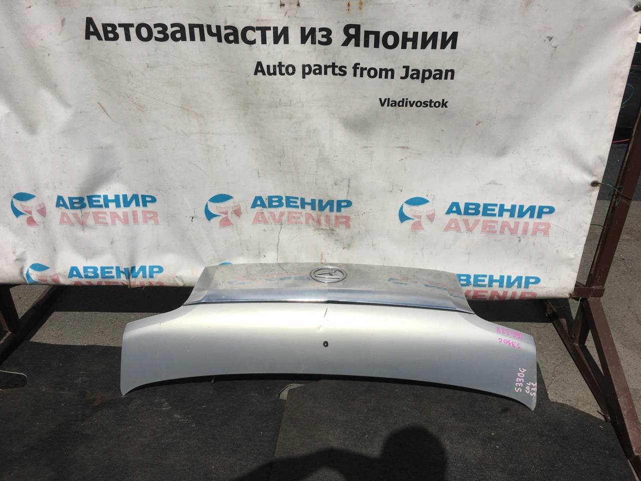 Капот Daihatsu Atrai S330G Капот Daihatsu Atrai S330G