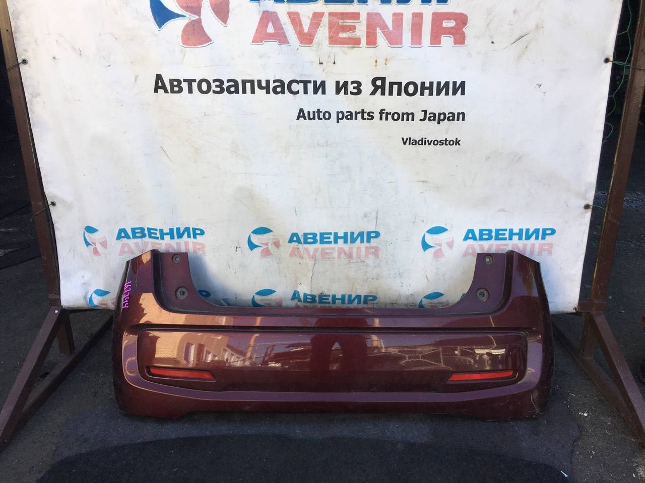 Бампер Honda N-Wgn JH1 задний