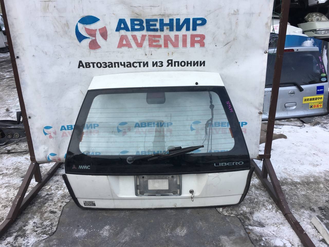 Дверь задняя Mitsubishi Libero CB1 задняя