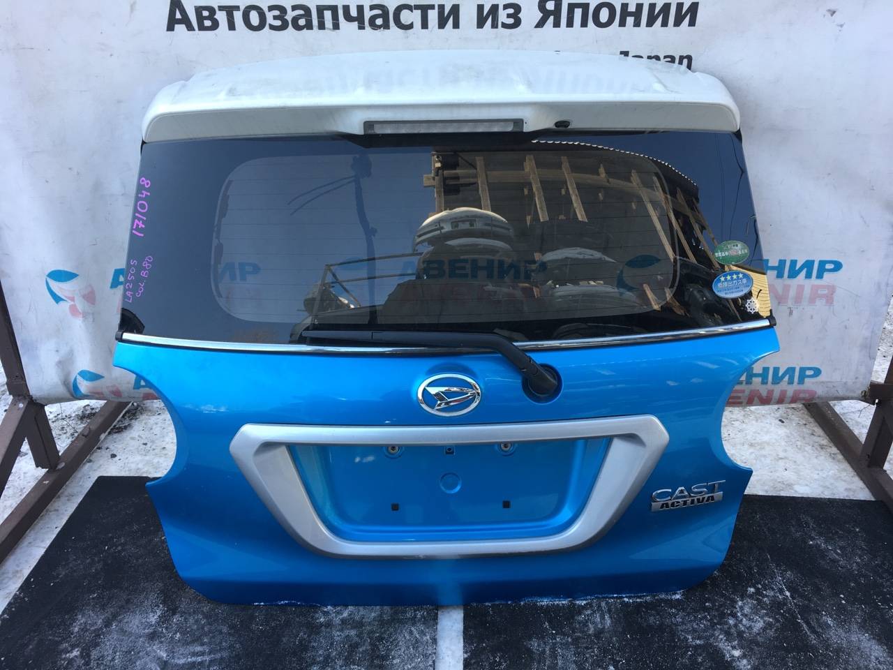 Дверь задняя Daihatsu Cast LA250S задняя