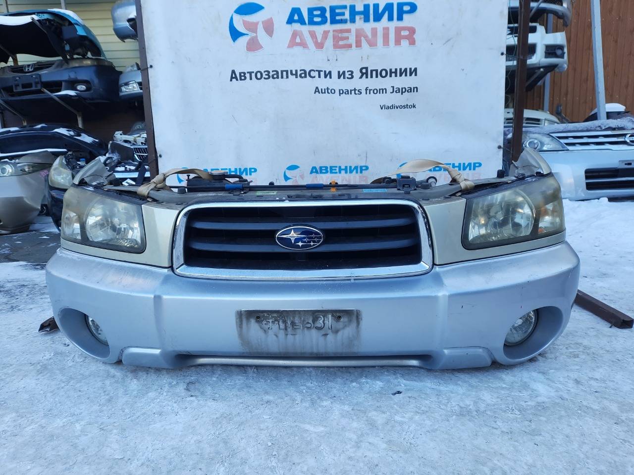 Ноускат Subaru Forester SG5 EJ20