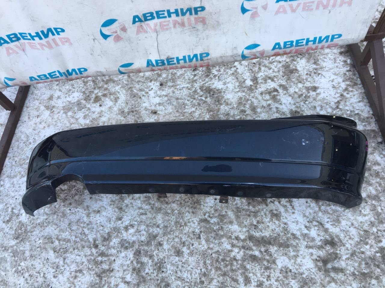 Бампер Mitsubishi Galant EC7A задний