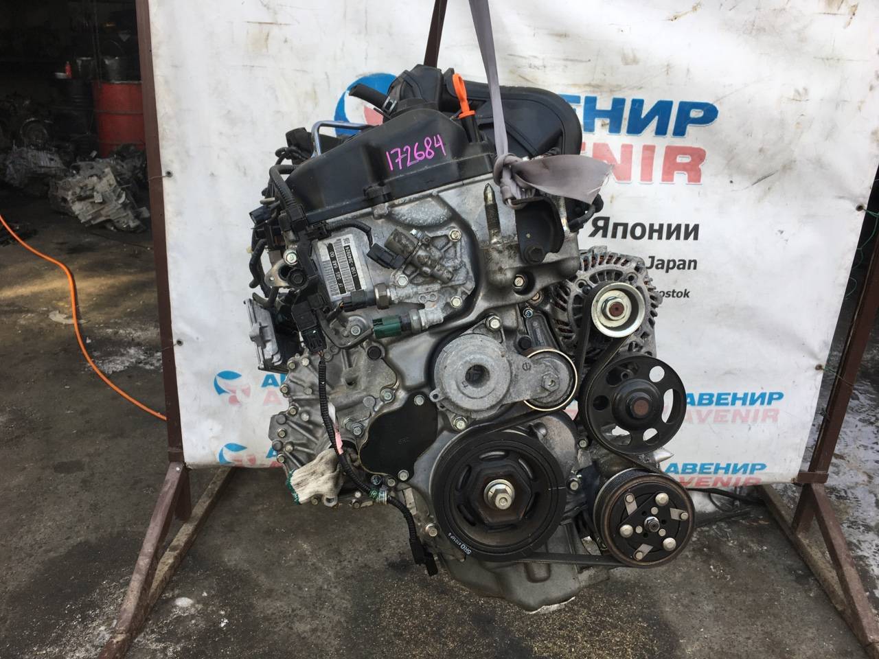 Двигатель Honda Fit GK5 L15B