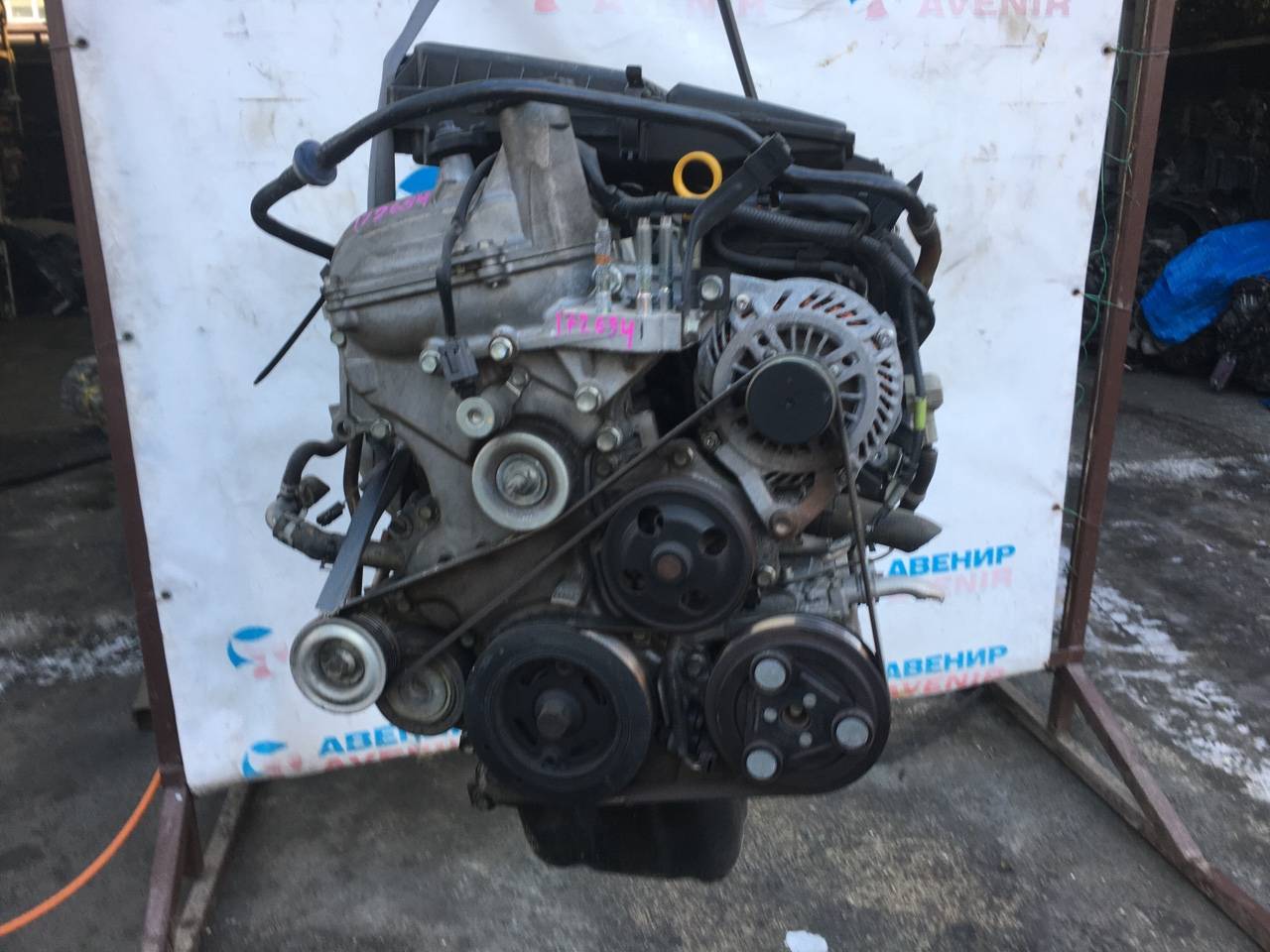 Двигатель Mazda Axela BK5P ZY