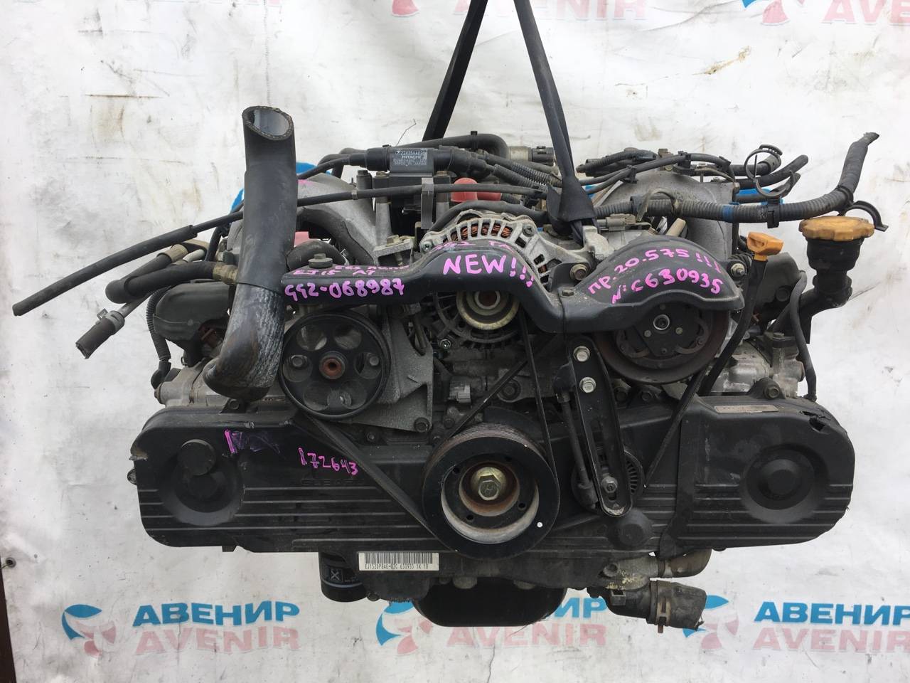Двигатель Subaru Impreza GG2 EJ152DP8AE