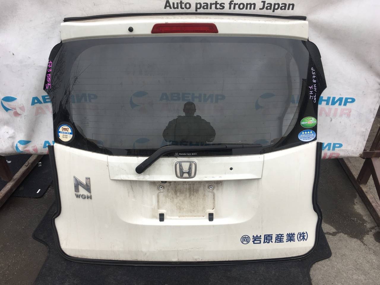 Дверь задняя Honda N-Wgn JH1 задняя