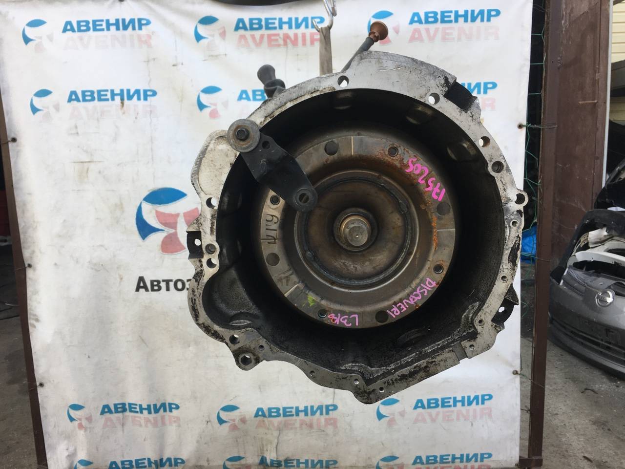 Акпп Land Rover Discovery L318 94D