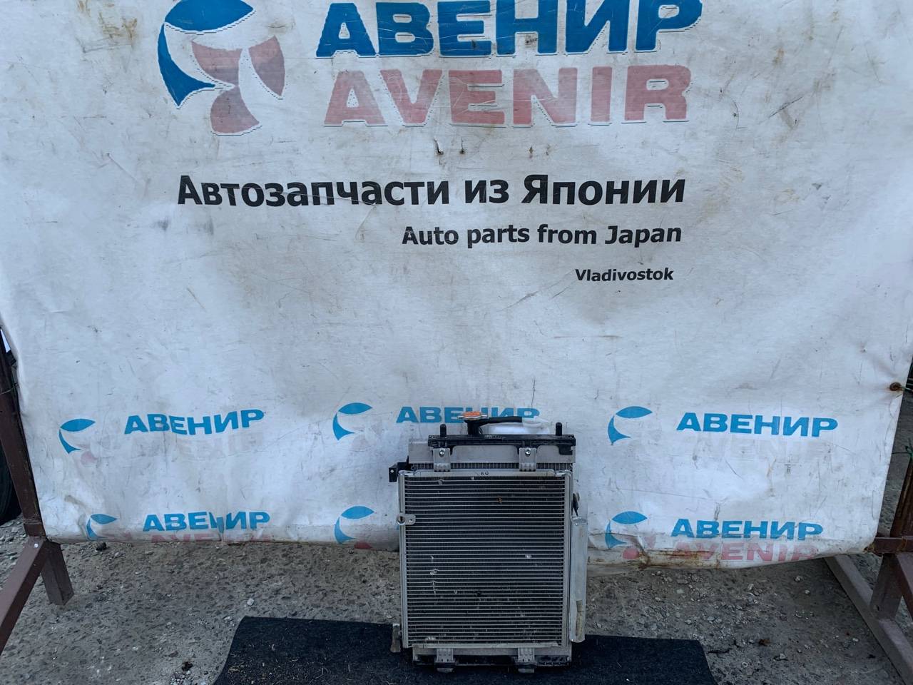 Радиатор Daihatsu Move LA100 KF-VE