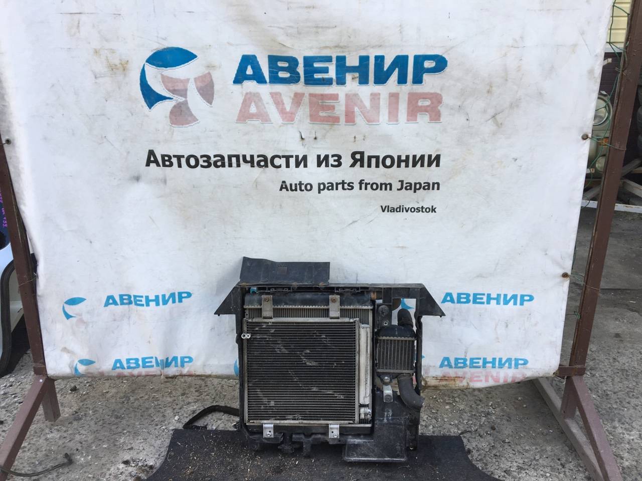 Радиатор Daihatsu Atrai S331G EF-DET