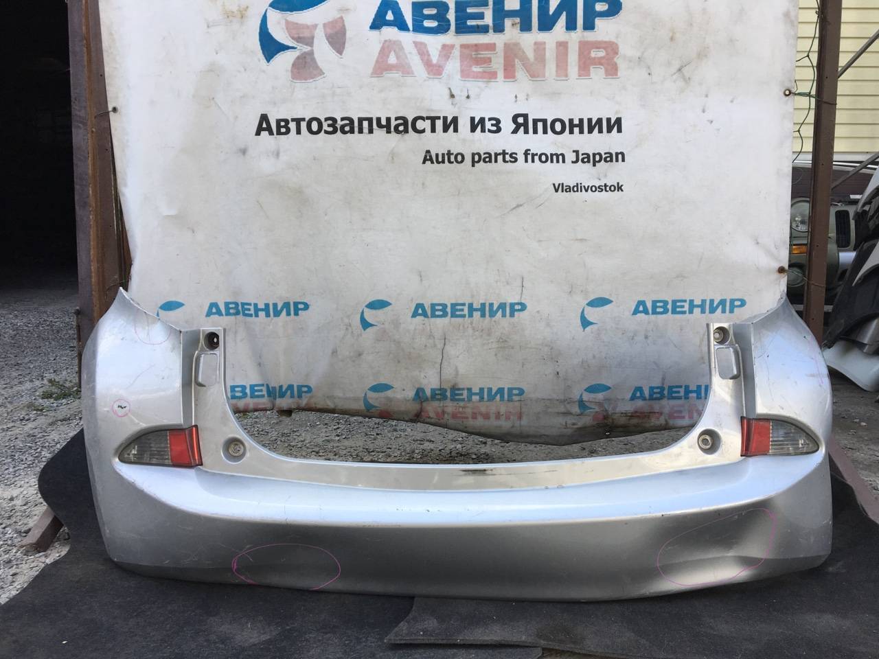 Бампер Toyota Ractis NCP120 задний