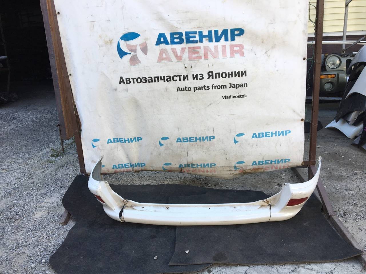 Бампер Toyota Funcargo NCP20 задний