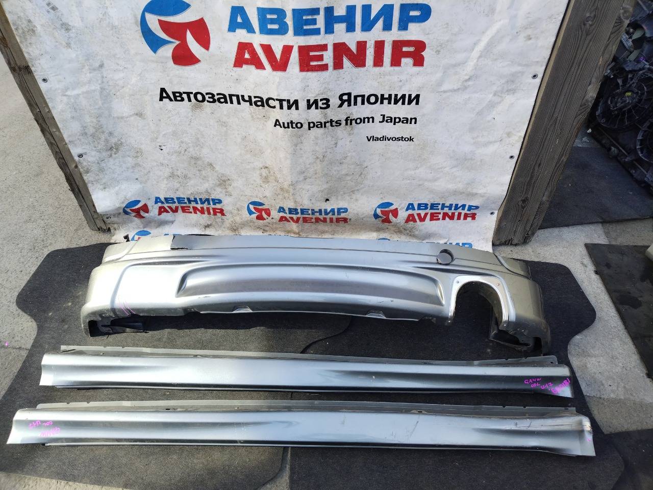 Обвес Mitsubishi Rvr GA4W