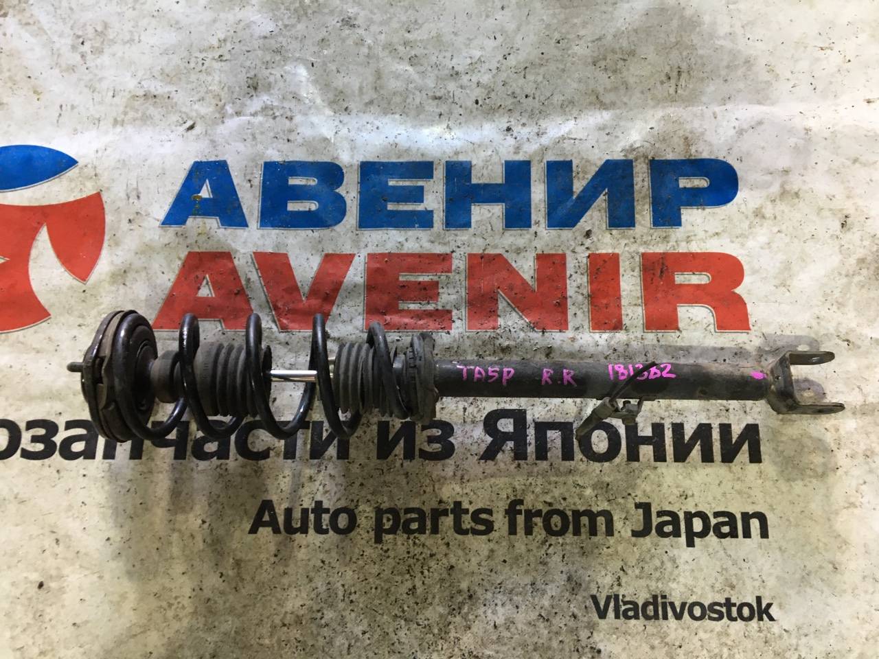 Стойка Mazda Millenia TA5P задняя правая