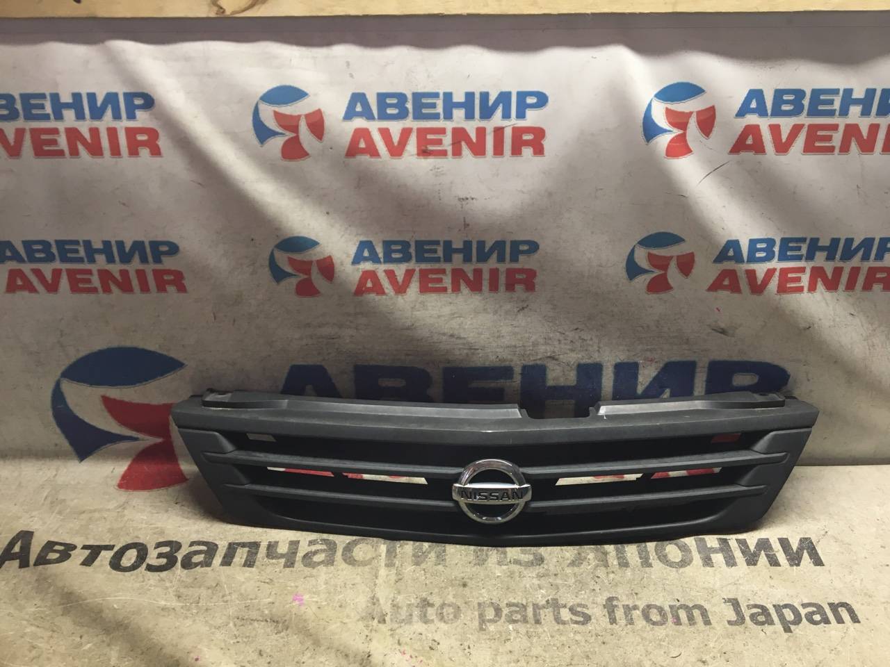 Решетка Nissan Ad VENY11 Решетка Nissan Ad VENY11