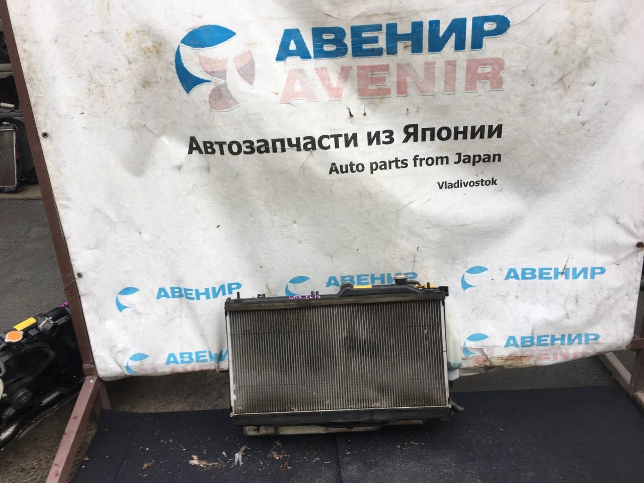 Радиатор Subaru Impreza GH2 EL15