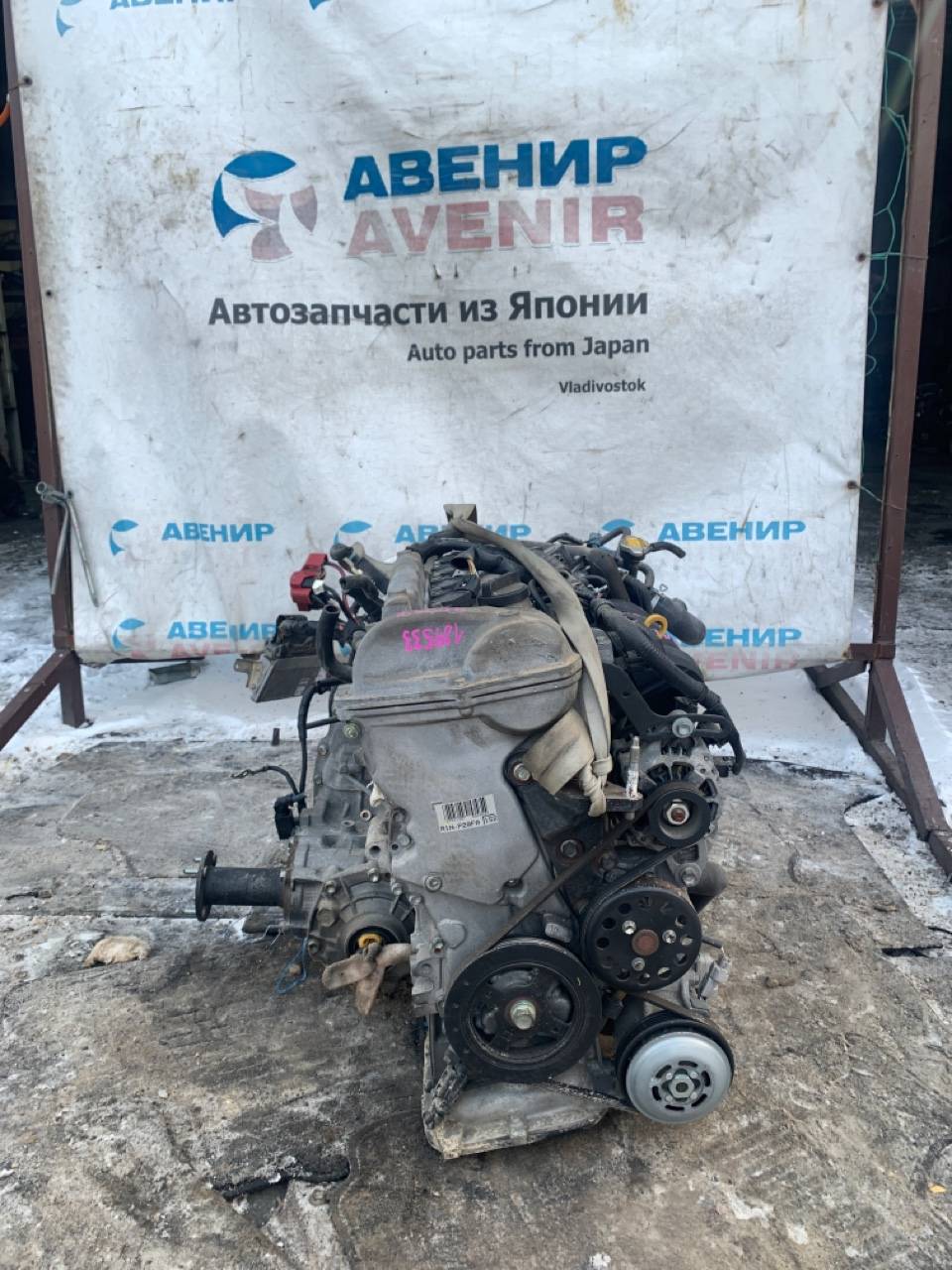 Двигатель Toyota Ractis NCP125 1NZ-FE