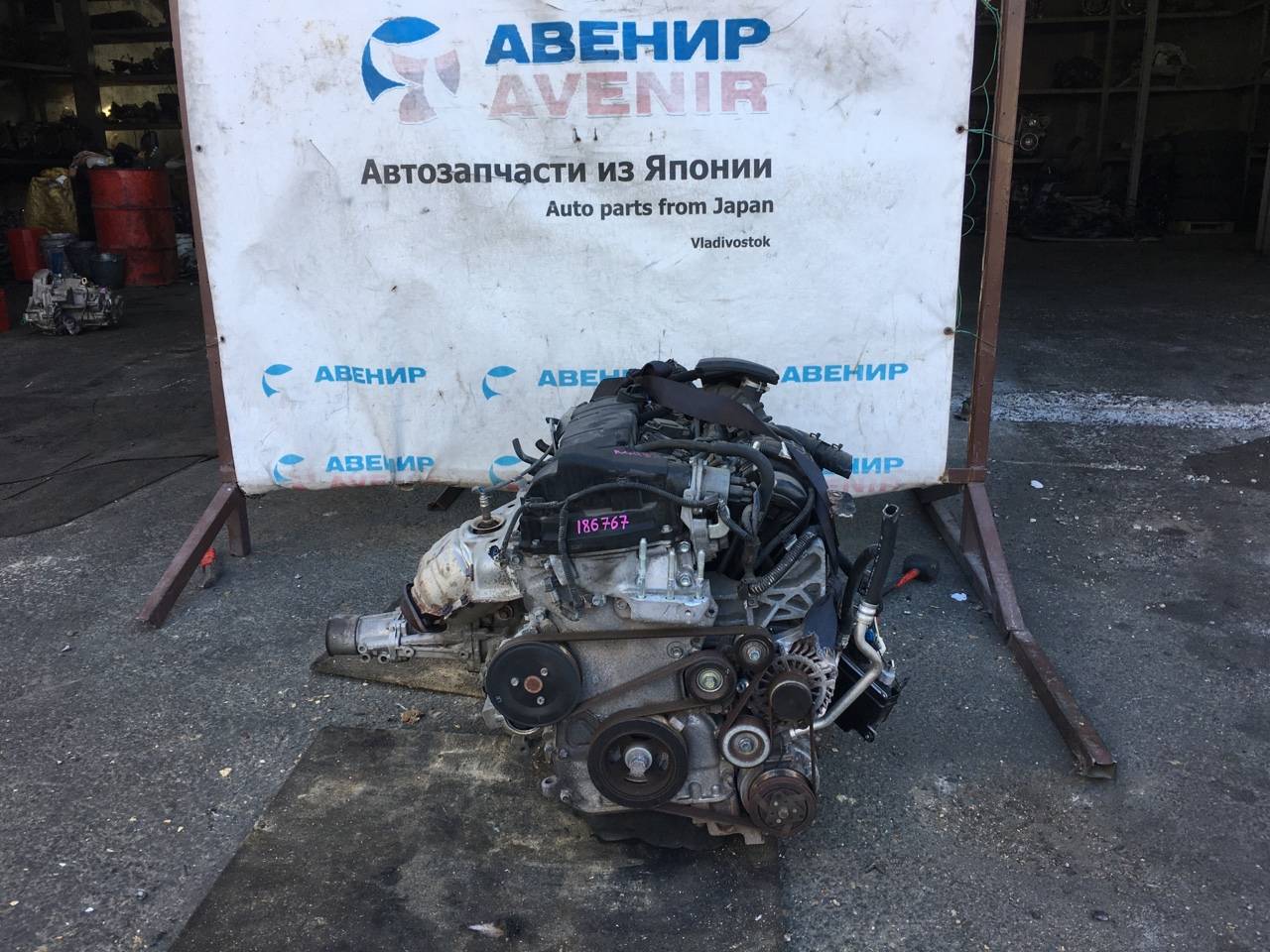 Двигатель Mitsubishi Outlander GF8W 4J12