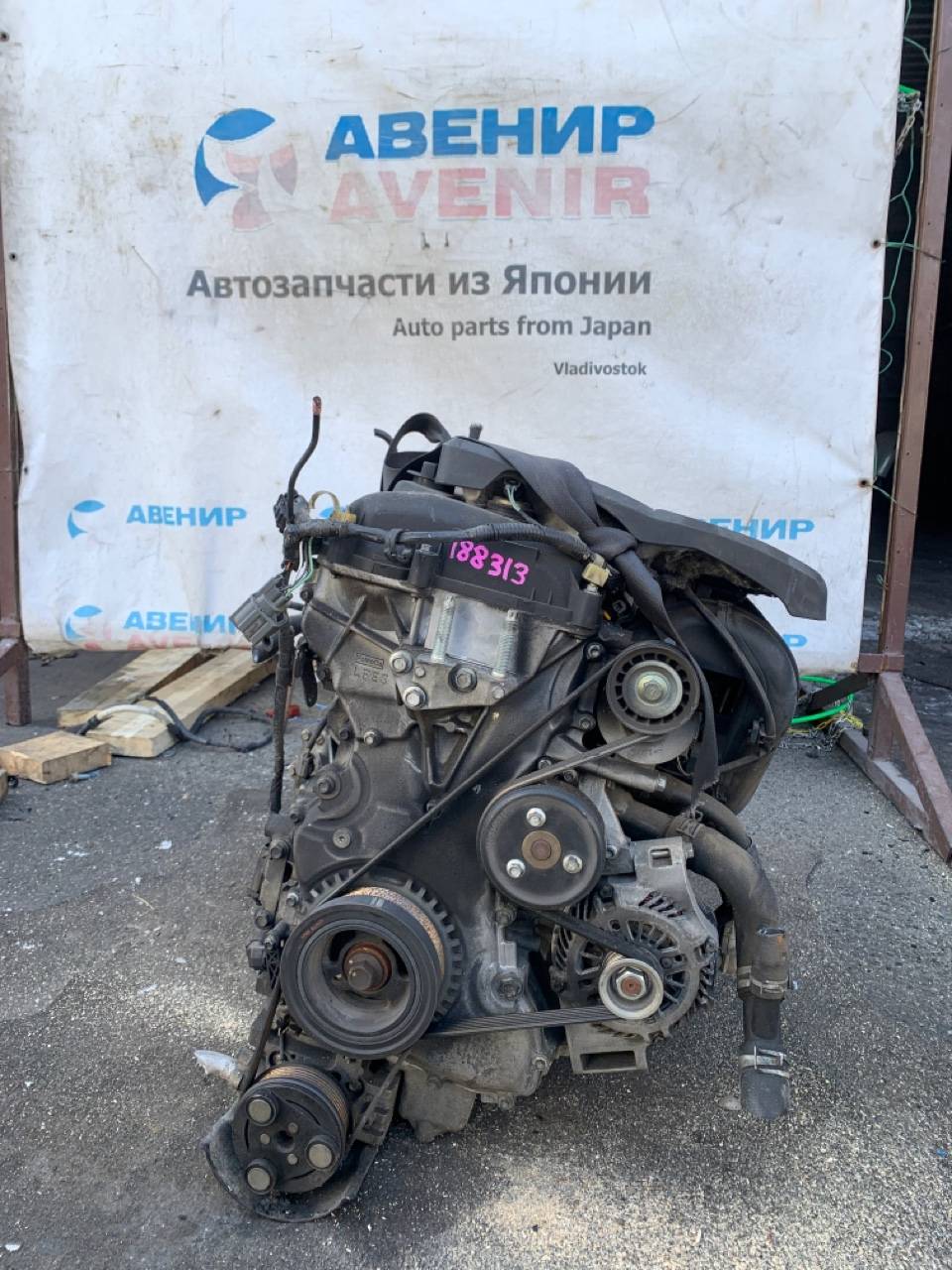 Двигатель Mazda Axela BKEP LF