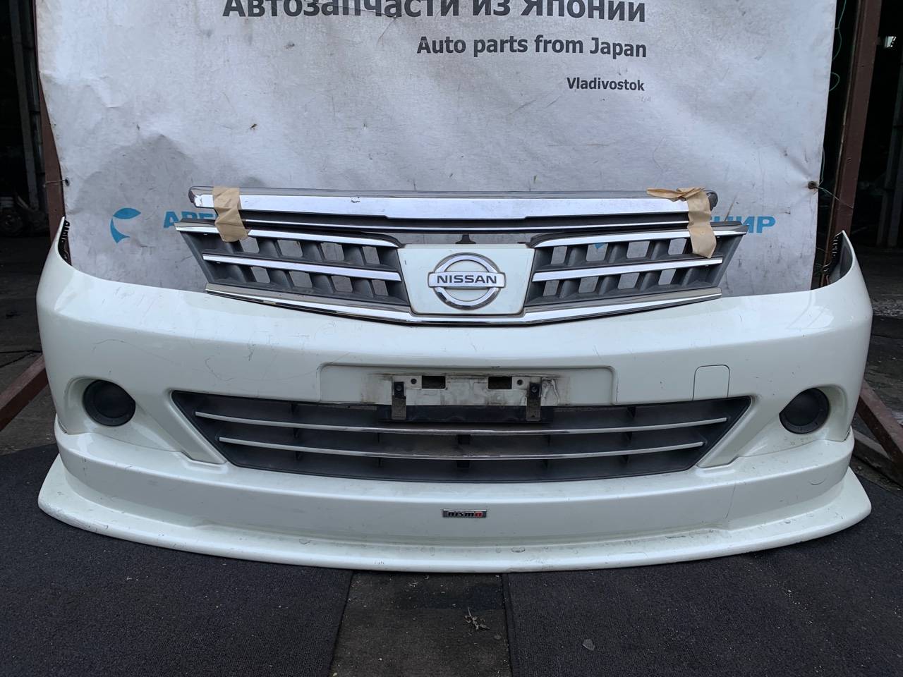 Обвес Nissan Tiida C11