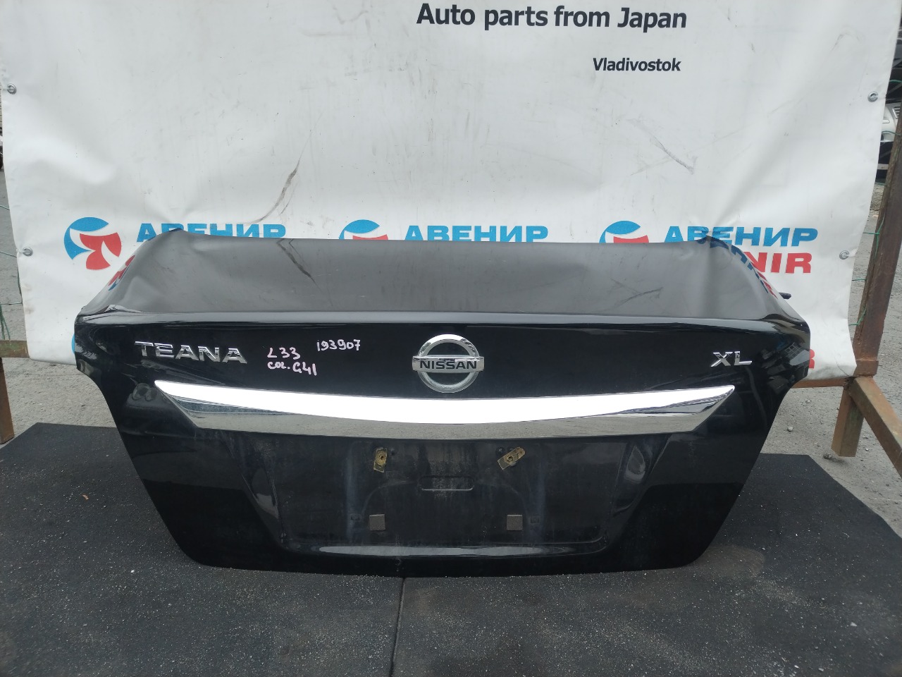 Крышка багажника Nissan Teana L33