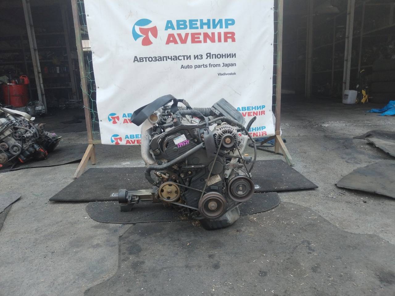 Двигатель Toyota Vista Ardeo SV55 3S-FE