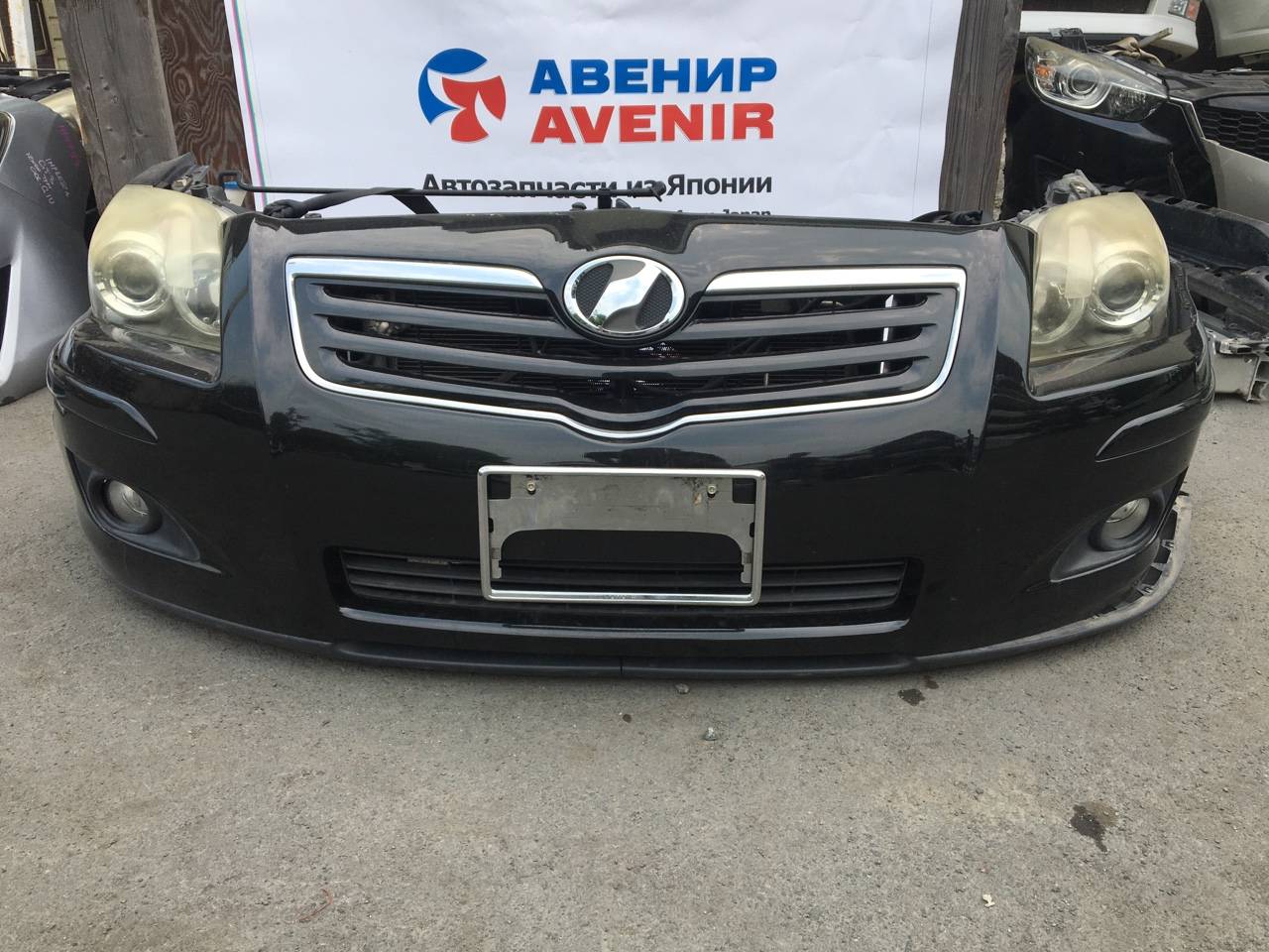 Ноускат Toyota Avensis AZT250 1AZ-FSE