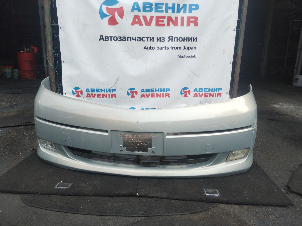 Бампер Toyota Alphard ANH10W передний