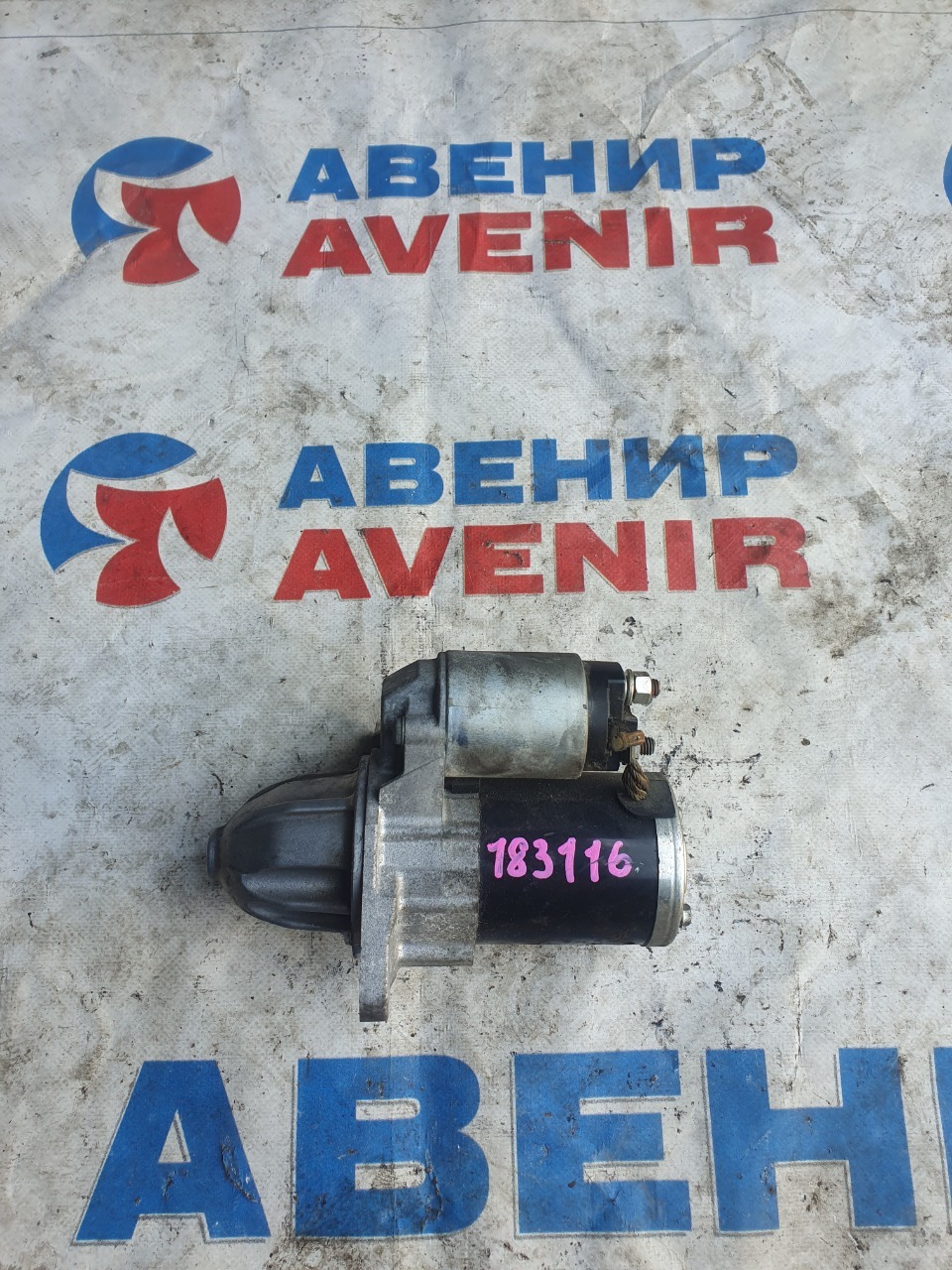 Стартер Subaru Impreza GH2. GH3. GH6. GH7. GH8. GE2. GE3. GE6. GE7. GE8 EJ204