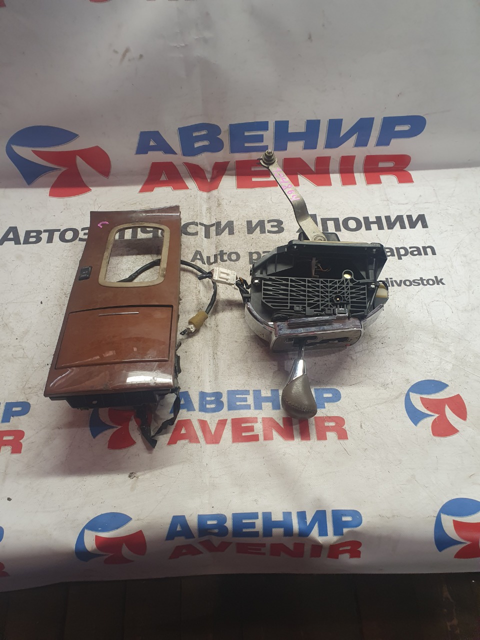 Селектор акпп Nissan Cima GF50 VK45DE