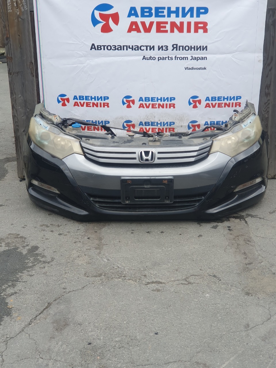 Ноускат Honda Insight ZE2 LDA