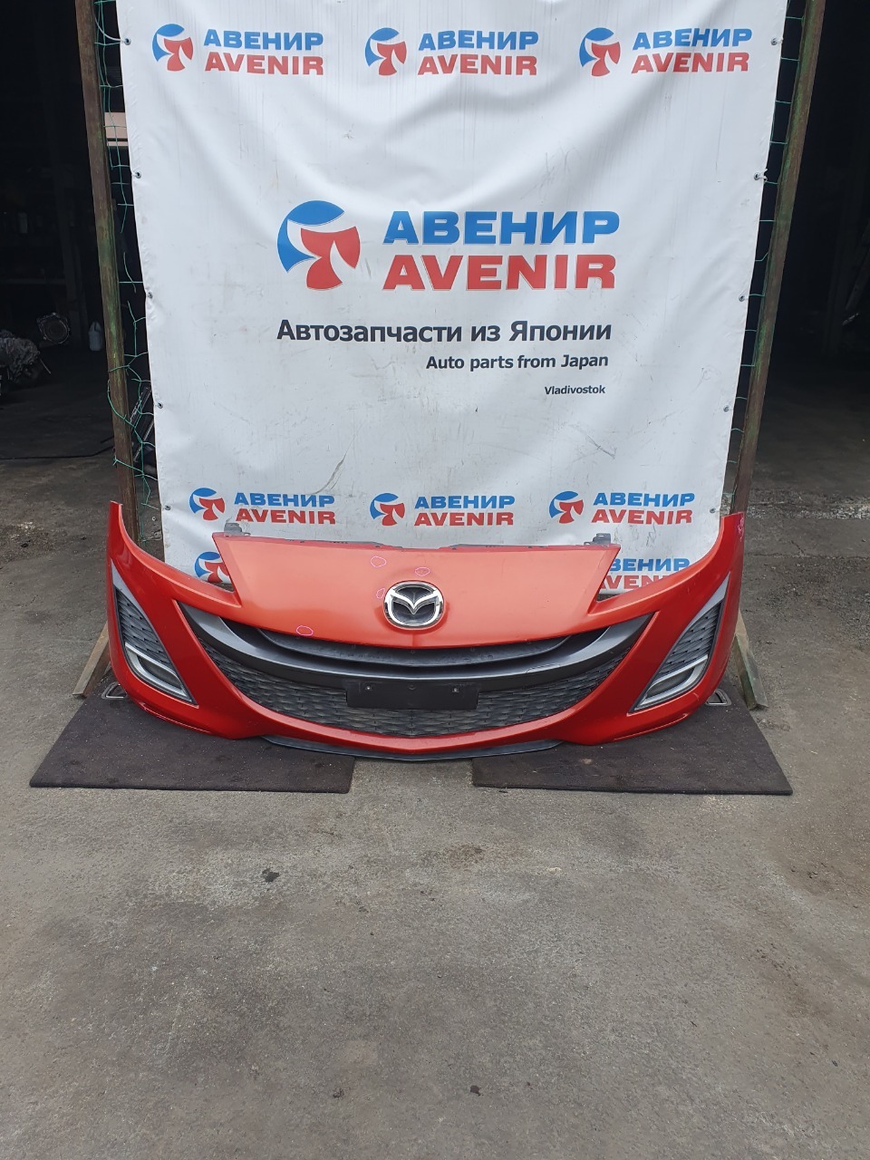 Бампер Mazda Axela BL5FW передний