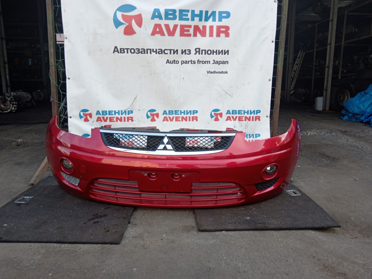 Бампер Mitsubishi Colt Plus Z23W передний