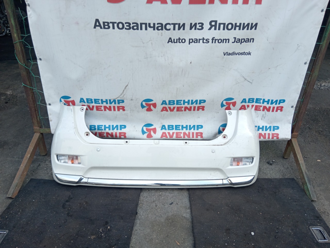 Бампер Daihatsu Cast LA250S задний