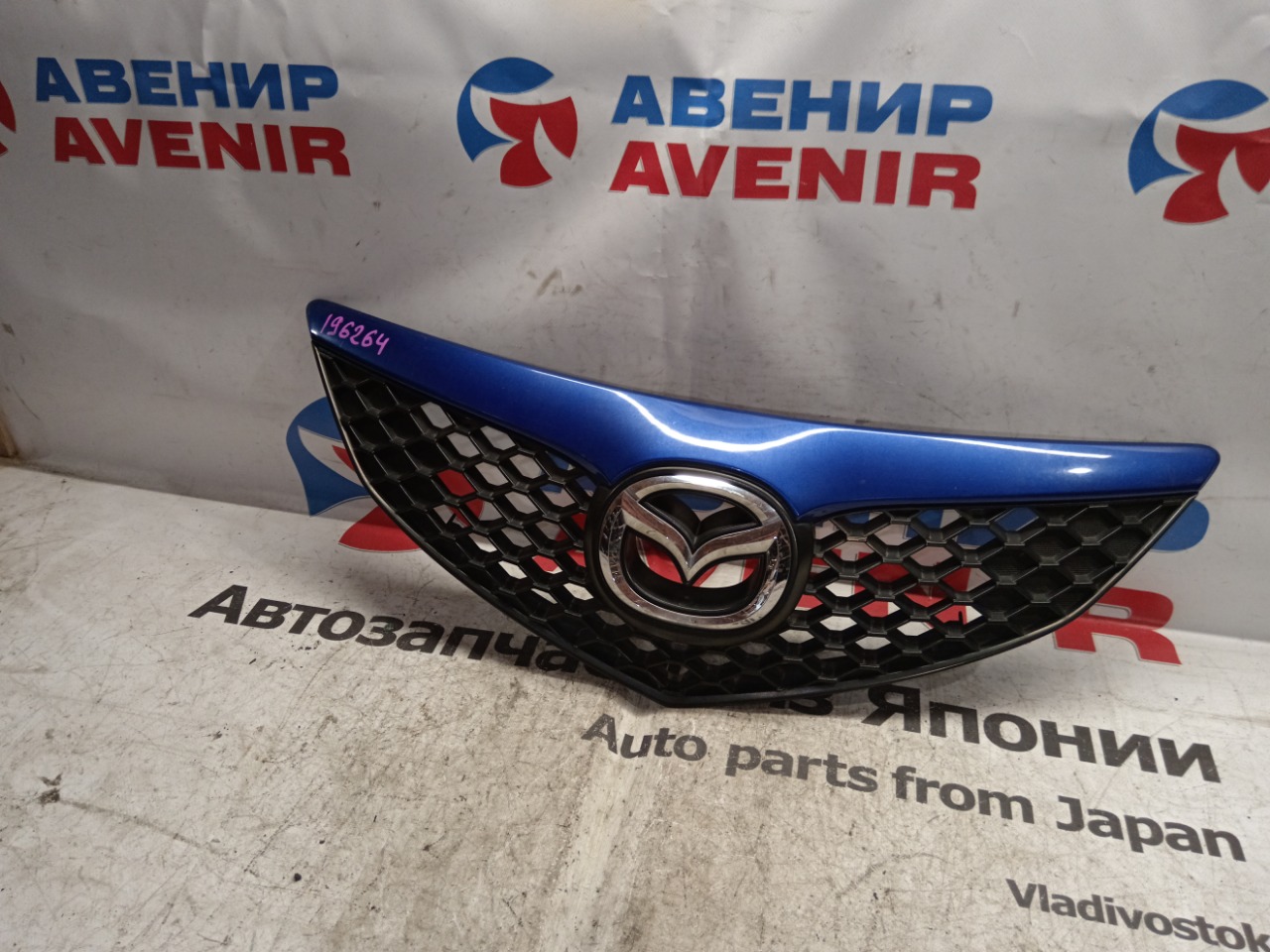 Решетка Mazda Axela BK3P