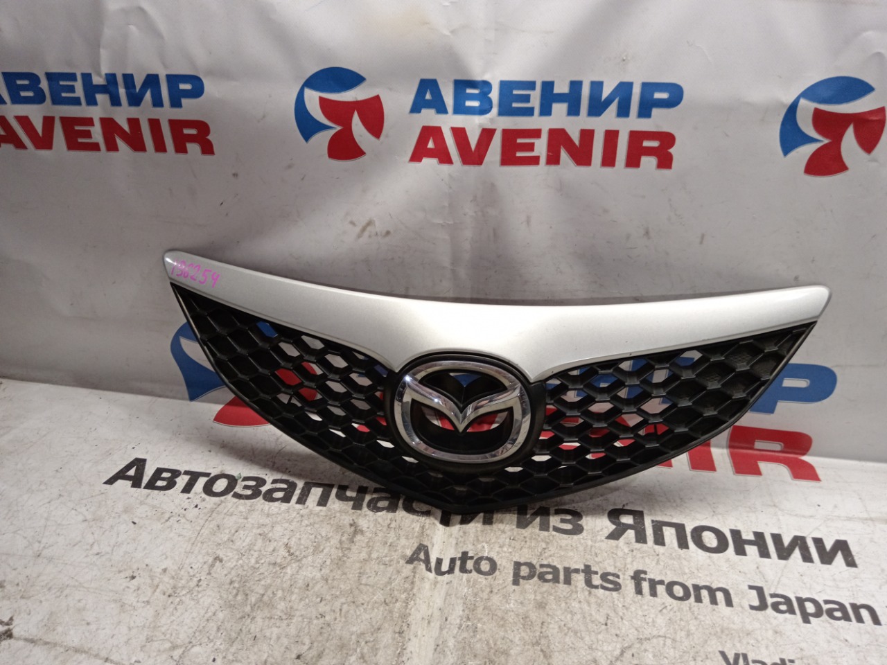 Решетка Mazda Axela BK3P