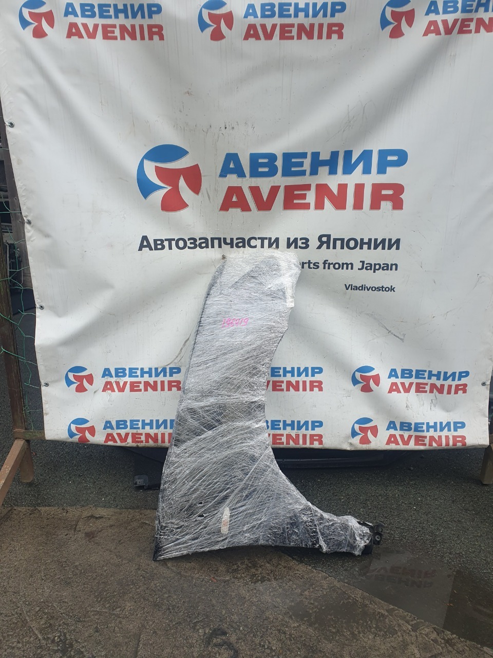 Крыло Mitsubishi Airtrek CU2W переднее правое