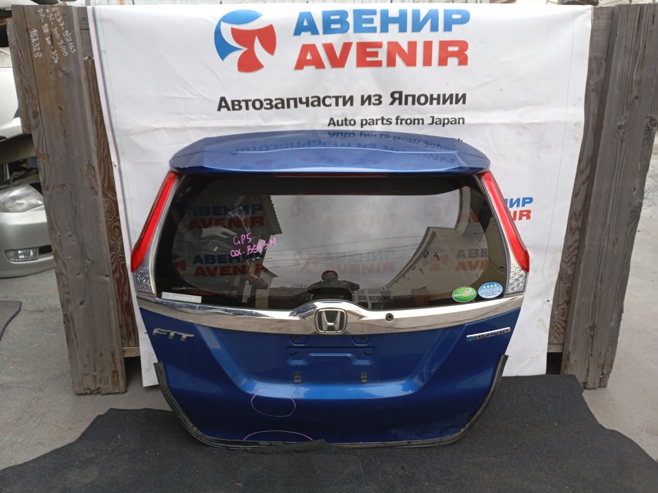 Дверь задняя Honda Fit GK6 задняя