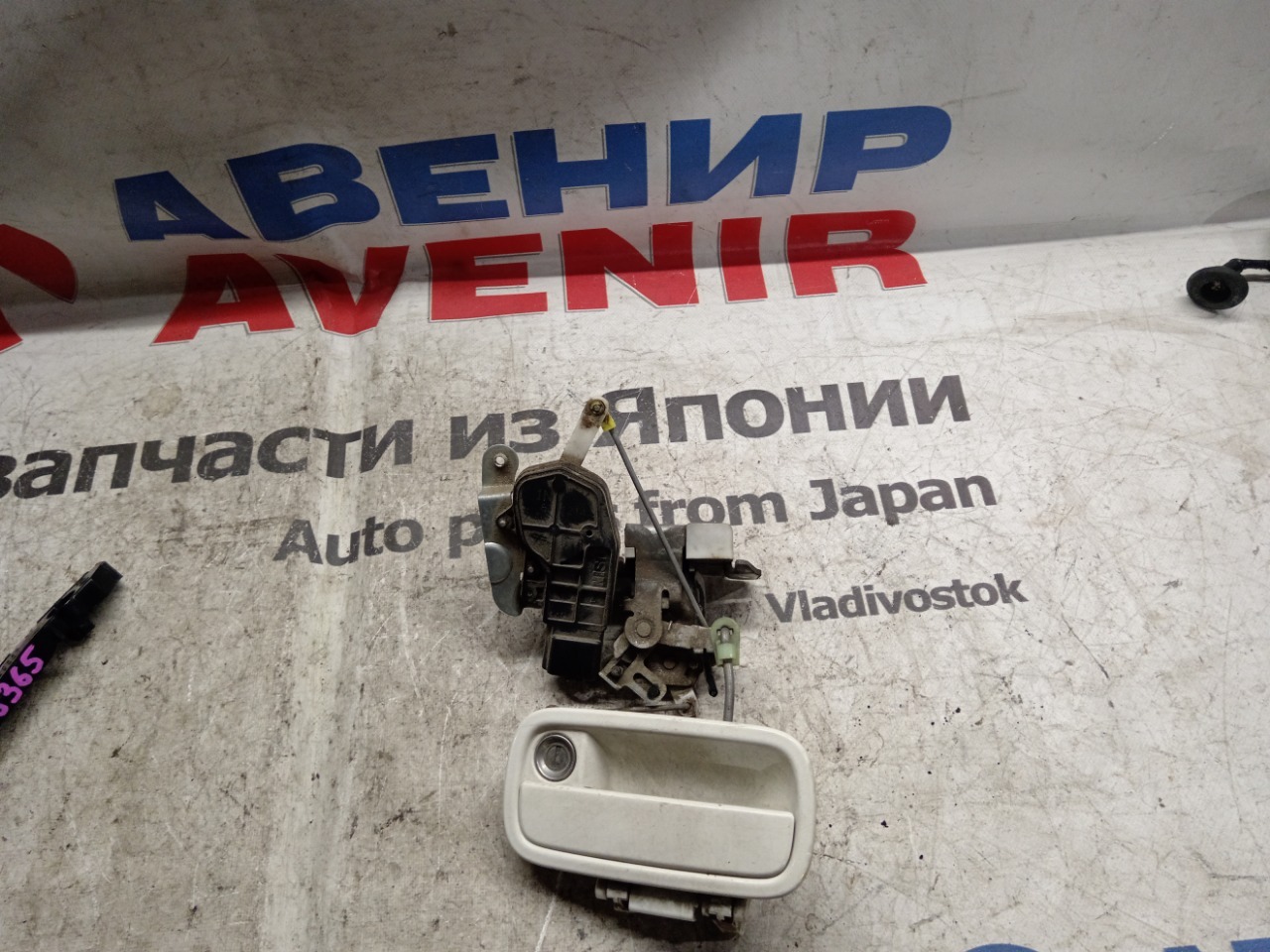 Замок 5-й двери Daihatsu Hijet S331V задний