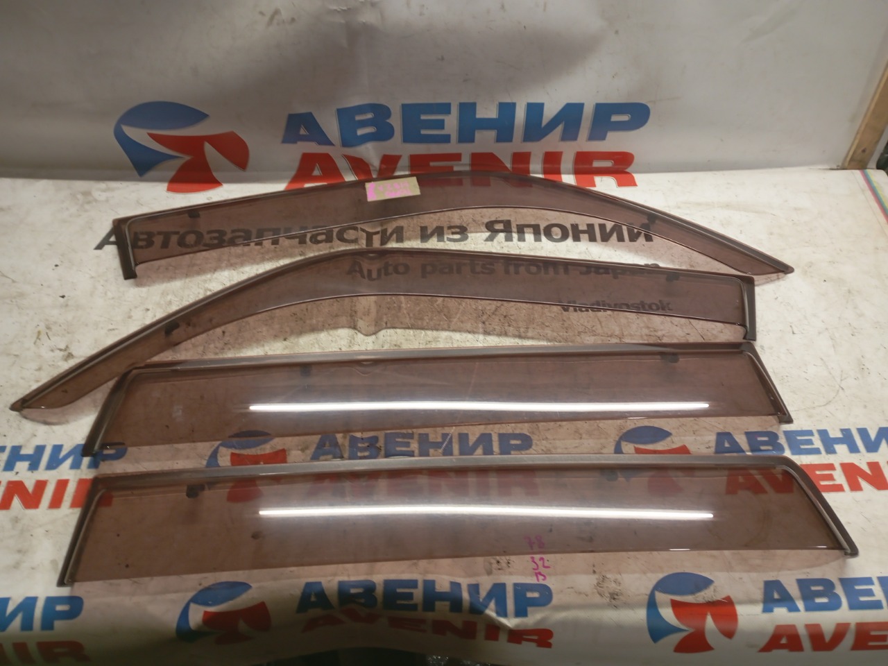 Ветровики комплект Mitsubishi Toppo H82A