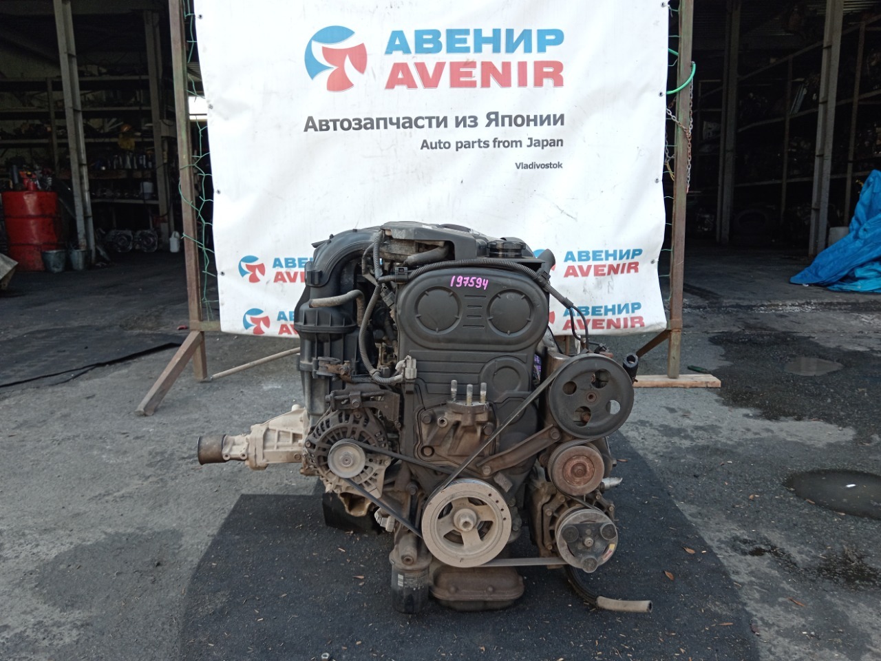 Двигатель Mitsubishi Dion CR6W 4G94