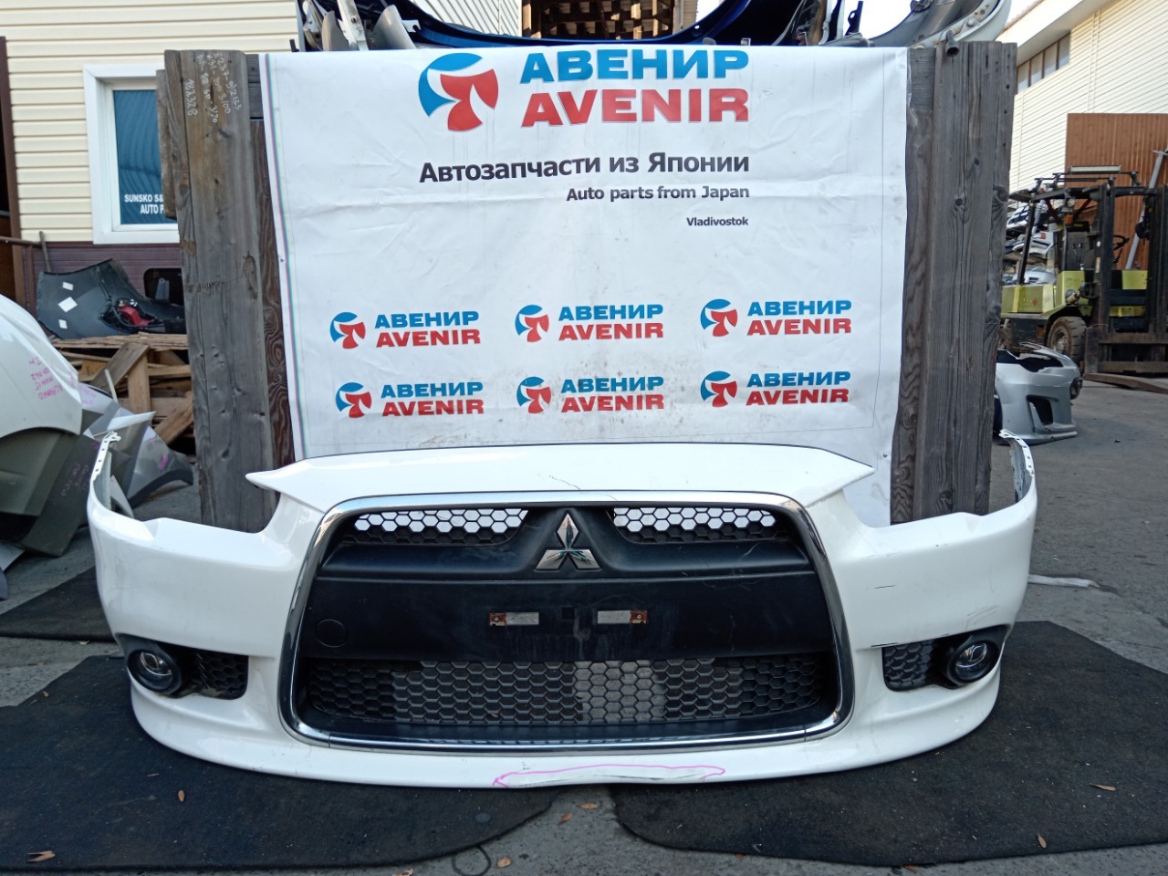 Бампер Mitsubishi Galant Fortis CX6A передний