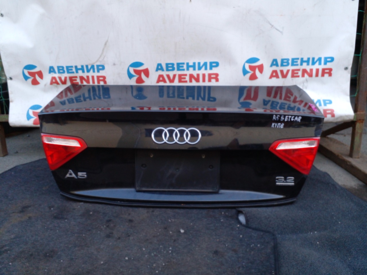 Крышка багажника Audi A5 8T